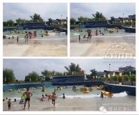 橫縣首家大型人工造浪設(shè)備,2米巨浪,浪你個(gè)浪