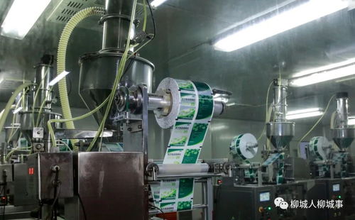 全國獨家產品 國內首創 柳城制造就是牛