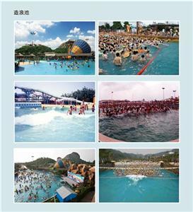 泰安市人工造浪機設備價格優惠-中科商務網-鄭州億浪環保設備