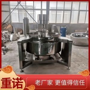 人工造浪機設備