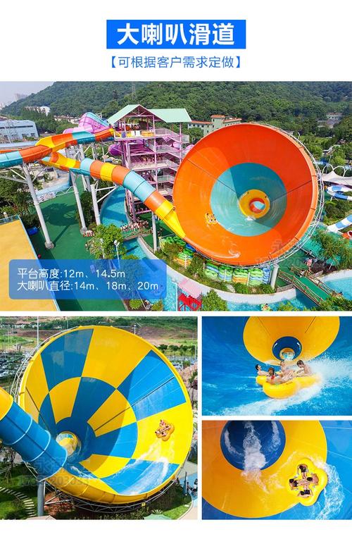 人工造浪設(shè)備與海嘯池定制 水上樂園設(shè)計(jì)的核心要素